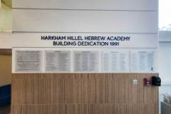 Hillel Hebrew Academy Interior Lobby Acrylic Signs, Beverly Hills, CA