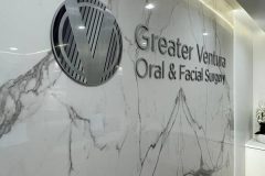 Greater Ventura Oral & Facial Surgery office Lobby Sign, Westlake Village, CA